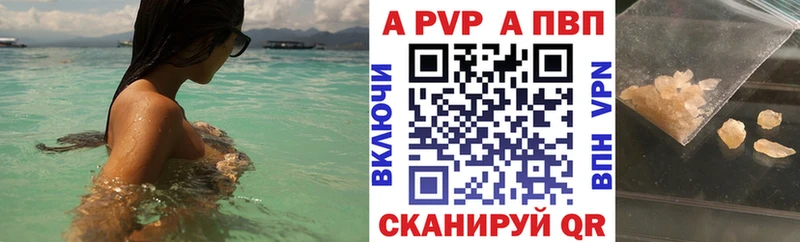Как найти закладки Азов Гашиш  СОЛЬ  Мефедрон 
