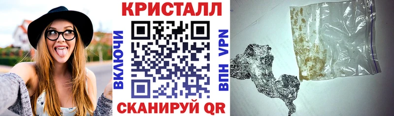 где купить наркотик  Азов  Амфетамин Premium 