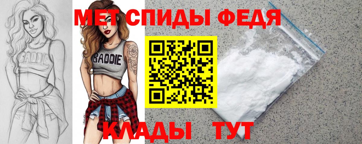 Азов  АМФЕТАМИН Розовый  ссылка на мегу зеркало  Вход с VPN  Амфетамин 