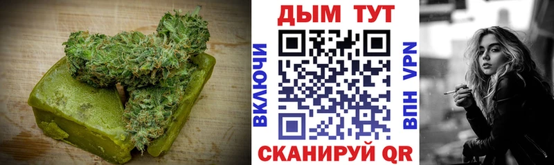 Cannafood конопля omg Азов