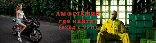 марки nbome Няндома