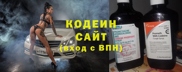 дурь Нягань