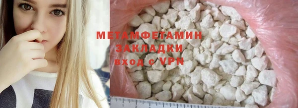 дурь Нягань