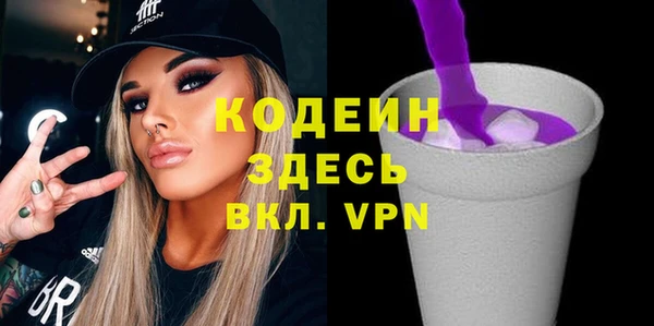 дурь Нягань