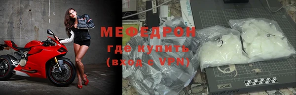 дурь Нягань
