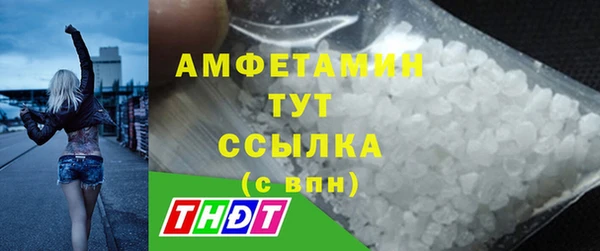 дурь Нягань
