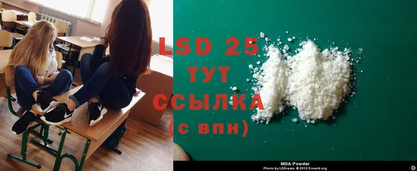 марки nbome Няндома
