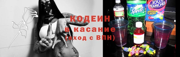 марки nbome Няндома
