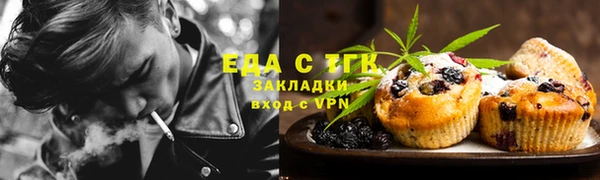дурь Нягань