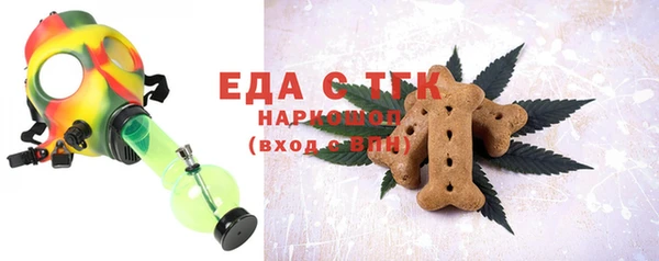 дурь Нягань