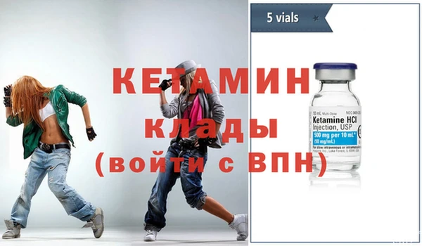 марки nbome Няндома