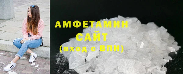 марки nbome Няндома