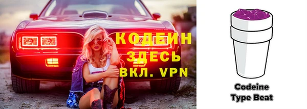 дурь Нягань
