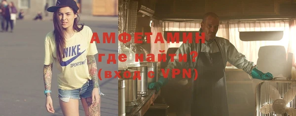 дурь Нягань