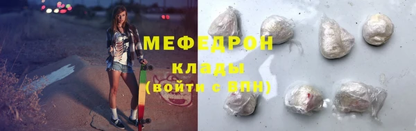 дурь Нягань