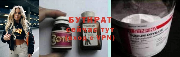 дурь Нягань