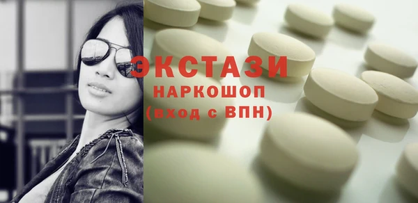 дурь Нягань