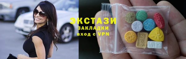 марки nbome Няндома