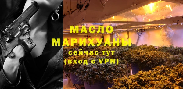 марки nbome Няндома