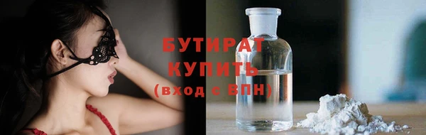 марки nbome Няндома