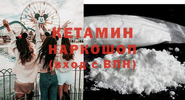 марки nbome Няндома