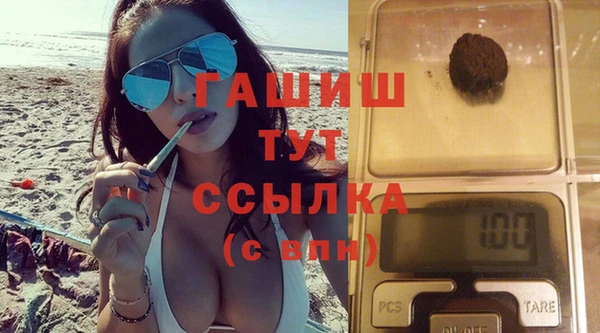 дурь Нягань