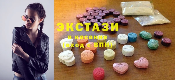 марки nbome Няндома