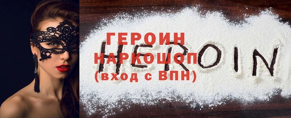 дурь Нягань