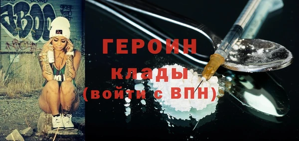 дурь Нягань