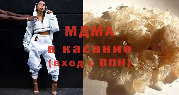 марки nbome Няндома