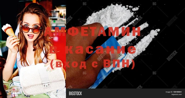 марки nbome Няндома