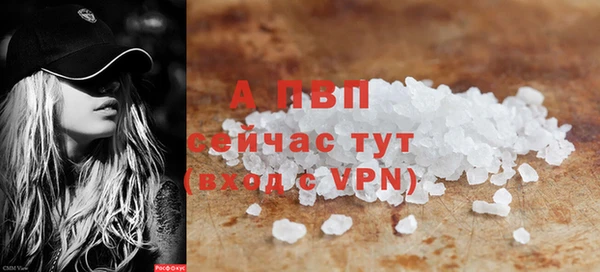 дурь Нягань