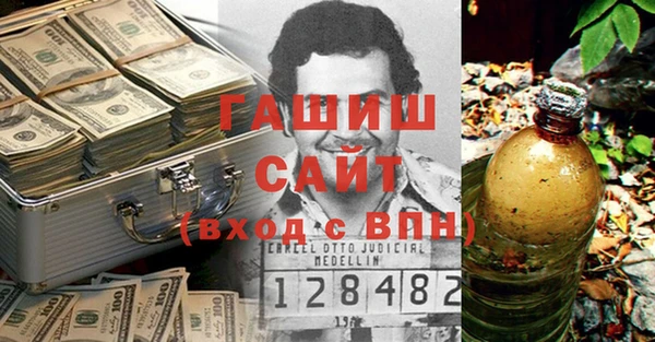 дурь Нягань
