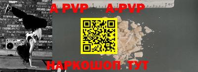 хмурый Краснодар