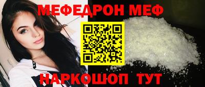хмурый Краснодар