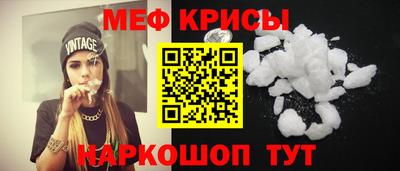 хмурый Краснодар