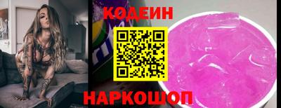 хмурый Краснодар