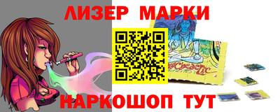 хмурый Краснодар