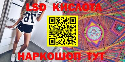 хмурый Краснодар