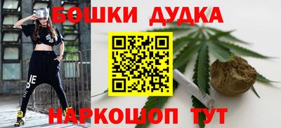 хмурый Краснодар