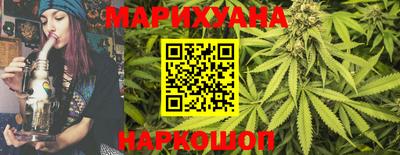 эйфоретик Краснознаменск