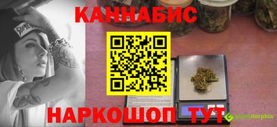 хмурый Краснодар