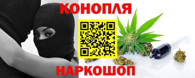 хмурый Краснодар