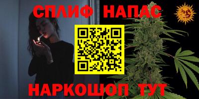 эйфоретик Краснознаменск