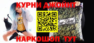 spice Краснокаменск