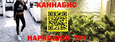 spice Краснокаменск
