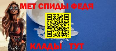 эйфоретик Краснознаменск