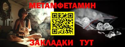 хмурый Краснодар