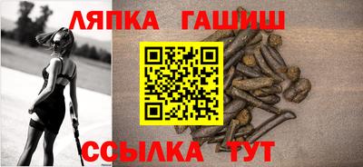 хмурый Краснодар