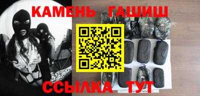 эйфоретик Краснознаменск